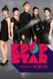 KPOP STAR 1