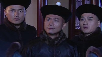 The Confidant Season 1 Episode 6