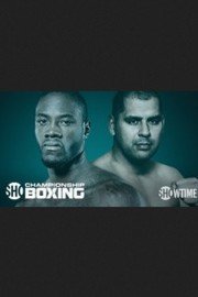 Showtime Championship Boxing: Wilder vs. Molina