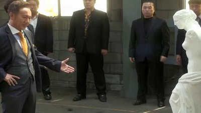 Mrs. Cop Season 1 Episode 11