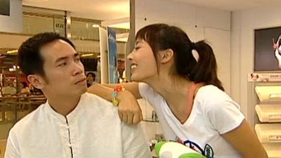 Heart Of Greed Season 1 Episode 2