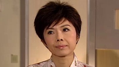 Heart Of Greed Season 1 Episode 3