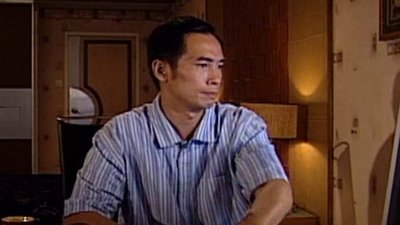 Heart Of Greed Season 1 Episode 4