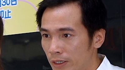 Heart Of Greed Season 1 Episode 5