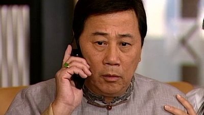 Heart Of Greed Season 1 Episode 32