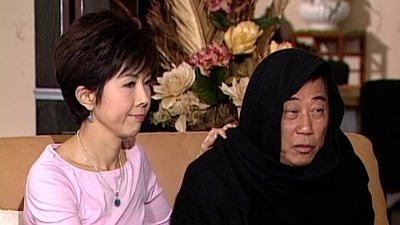 Heart Of Greed Season 1 Episode 31