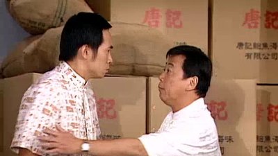 Heart Of Greed Season 1 Episode 19