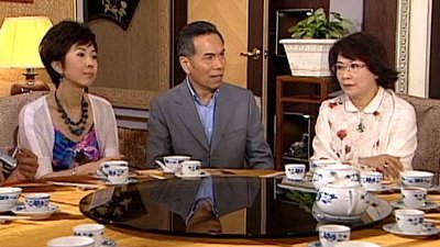 Heart Of Greed Season 1 Episode 18