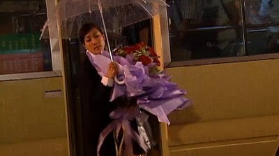 Heart Of Greed Season 1 Episode 14