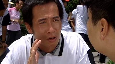 Heart Of Greed Season 1 Episode 9