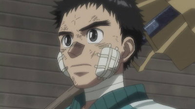Ushio & Tora Season 1 Episode 29