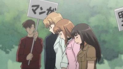 ItaKiss Season 1 Episode 8