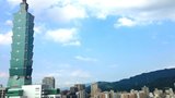 Taipei 101