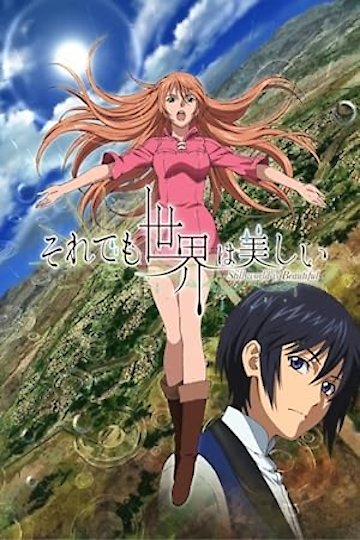 Watch The World Is Still Beautiful Streaming Online - Yidio