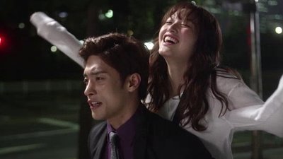 Noble, My Love Season 1 Episode 13