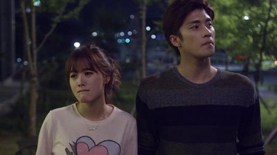 Noble, My Love Season 1 Episode 11