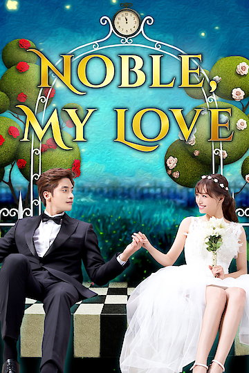 Noble My Love Ep 1