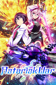 The Asterisk War