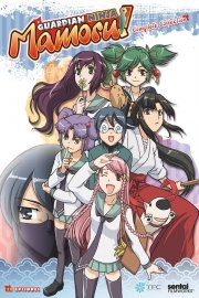 Guardian Ninja Mamoru