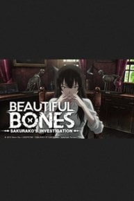 Beautiful Bones -Sakurako's Investigation-