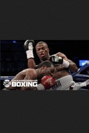 Showtime Championship Boxing: Quillin vs. Guerrero
