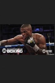 Showtime Championship Boxing: N'Dam vs. Quillin