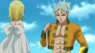 Watch The Seven Deadly Sins Season 1 Episode 7 - A Touching Reunion