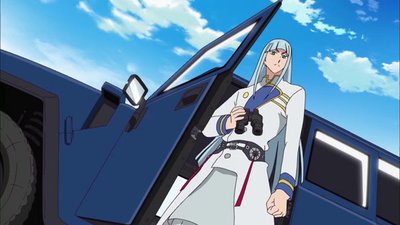 Majin Bone Season 1 Episode 43