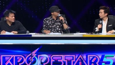 KPOP STAR 5 Season 5 Episode 1