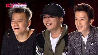 KPOP STAR 5 Season 5 Episode 6