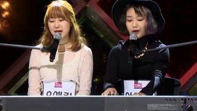 KPOP STAR 5 Season 5 Episode 11