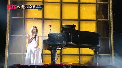 KPOP STAR 5 Season 5 Episode 21