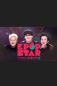 KPOP STAR 5