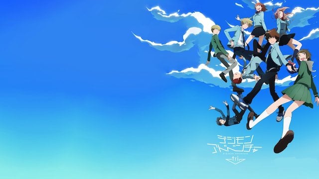 Watch Digimon Adventure tri.: Confession Streaming Online