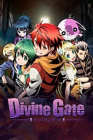 Divine Gate