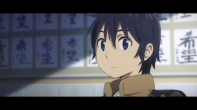 Watch Erased Season 1 Episode 4 - Accomplishment Online Now