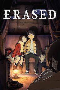 Erased