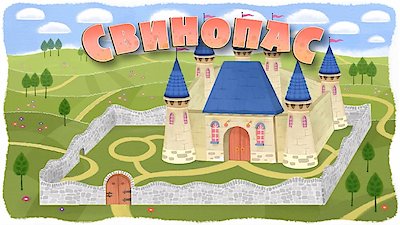 Masha's Tales Season 1 Episode 19