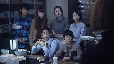 Atelier Season 1 Episode 9