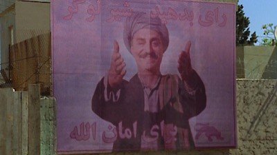 Kaboul Kitchen Season 1 Episode 3