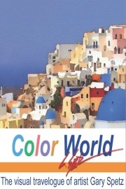 Color World with Gary Spetz