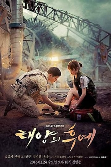 Watch Descendants of the Sun Online - Full Episodes - All Seasons - Yidio