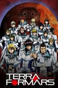 Terraformars