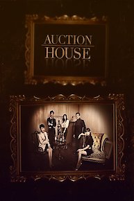 Auction House