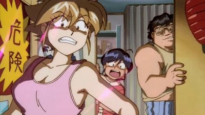 The Daichis - Earth's Defense Family Season 1 Episode 4