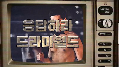 Dramaworld Season 2 Episode 5