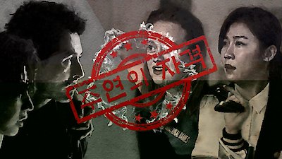 Dramaworld Season 2 Episode 7