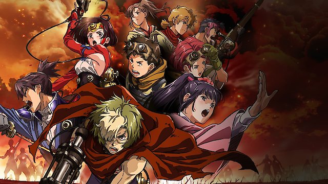 Kabaneri Of The Iron Fortress Complete Series - Coming Soon 