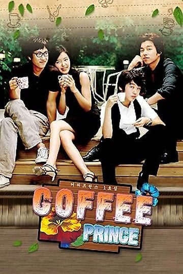 coffee prince netflix