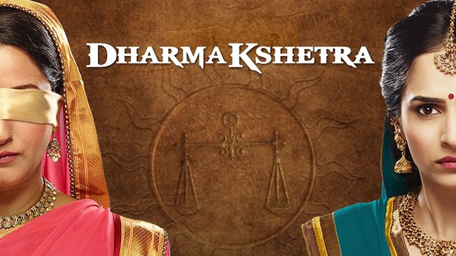 Watch Dharmakshetra Online | S1 E18 Yudhishthir II | EPIC ON